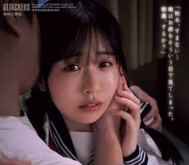 SAME-131 这一定是不寻常的关係-柏木小夏 SAME-131 这一定是不寻常的关係-柏木小夏