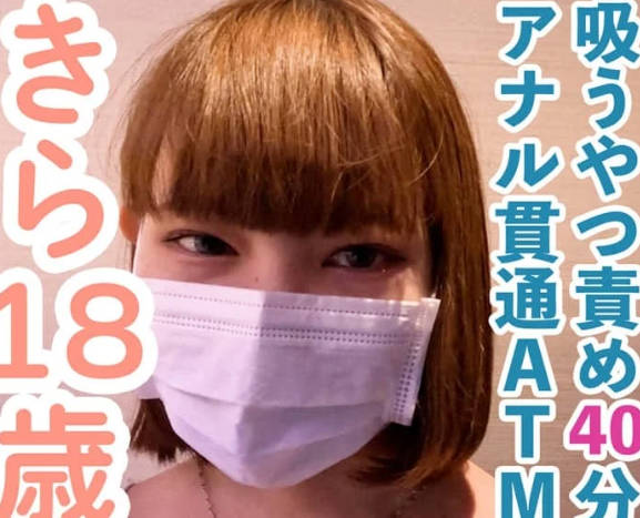 FC2PPV-4656566 第一次用玩具夹阴蒂 FC2PPV-4656566 第一次用玩具夹阴蒂
