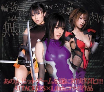 SSPD-077 刘魔忍凌辱姐妹 SSPD-077 刘魔忍凌辱姐妹