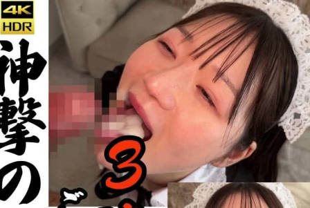 FC2PPV-4657254 精液的质量 FC2PPV-4657254 精液的质量