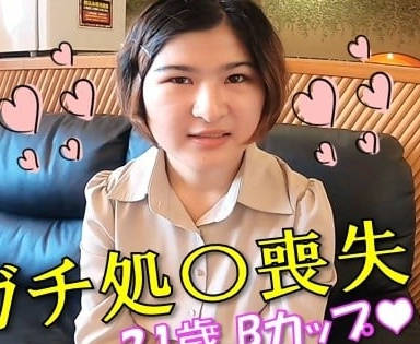 FC2PPV-4665641 我想做爱 FC2PPV-4665641 我想做爱