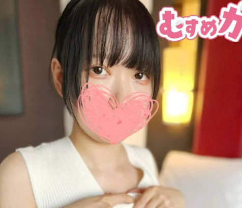 FC2PPV-4665603 黑发的大学按摩女郎 FC2PPV-4665603 黑发的大学按摩女郎