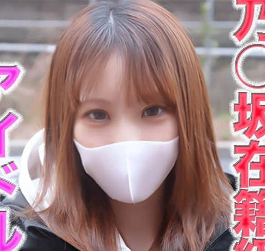 FC2PPV-4622473 偶像级的白大褂天使 FC2PPV-4622473 偶像级的白大褂天使